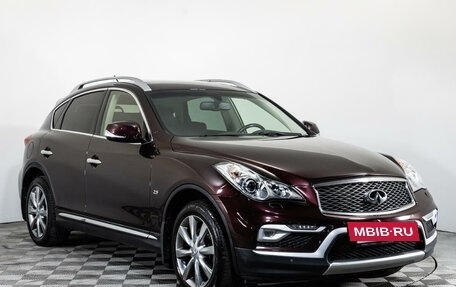 Infiniti QX50 I рестайлинг, 2016 год, 2 399 000 рублей, 3 фотография