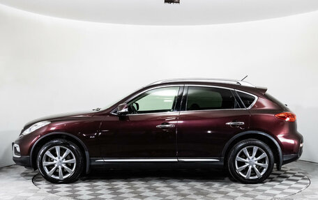 Infiniti QX50 I рестайлинг, 2016 год, 2 399 000 рублей, 8 фотография