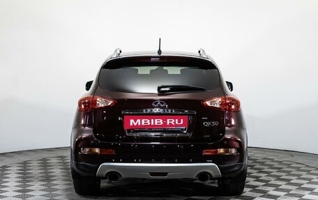 Infiniti QX50 I рестайлинг, 2016 год, 2 399 000 рублей, 6 фотография