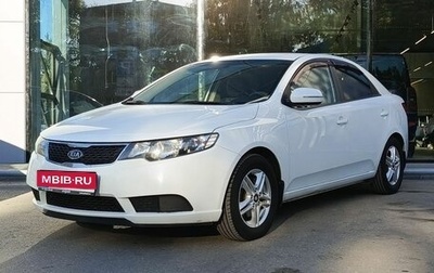 KIA Cerato III, 2011 год, 900 000 рублей, 1 фотография