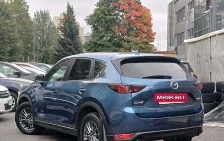 Mazda CX-5 II, 2018 год, 2 499 000 рублей, 4 фотография