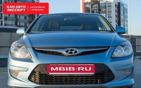 Hyundai i30 I, 2011 год, 795 874 рублей, 5 фотография