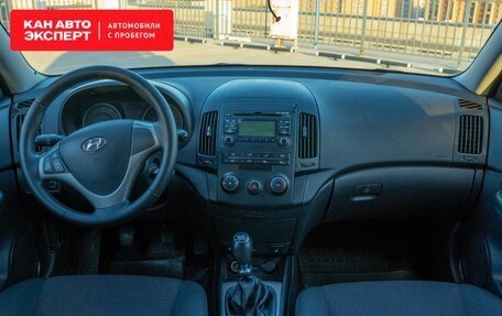 Hyundai i30 I, 2011 год, 795 874 рублей, 9 фотография