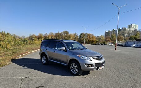 Haval H5 I, 2020 год, 1 550 000 рублей, 6 фотография