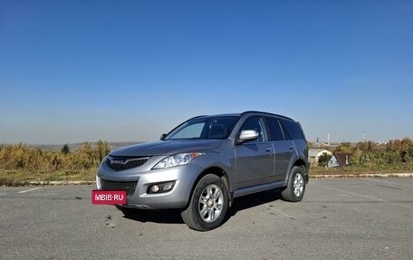 Haval H5 I, 2020 год, 1 550 000 рублей, 13 фотография