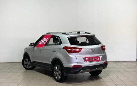 Hyundai Creta I рестайлинг, 2016 год, 1 870 000 рублей, 5 фотография