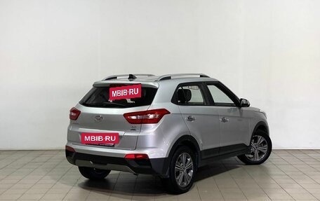 Hyundai Creta I рестайлинг, 2016 год, 1 870 000 рублей, 2 фотография