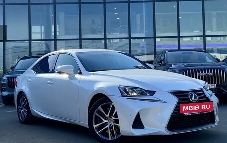 Lexus IS III, 2018 год, 3 059 000 рублей, 3 фотография