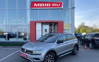 Volkswagen Tiguan II, 2019 год, 2 549 000 рублей, 1 фотография