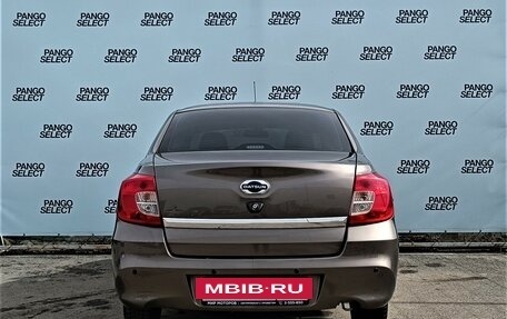 Datsun on-DO I рестайлинг, 2020 год, 600 000 рублей, 4 фотография