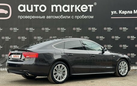 Audi A5, 2015 год, 2 129 000 рублей, 4 фотография