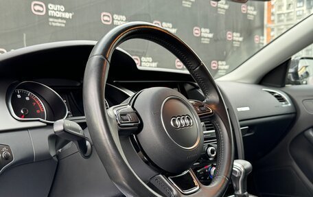 Audi A5, 2015 год, 2 129 000 рублей, 8 фотография