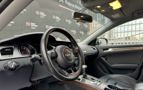 Audi A5, 2015 год, 2 129 000 рублей, 7 фотография