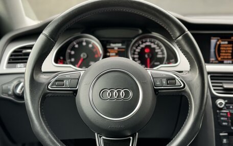 Audi A5, 2015 год, 2 129 000 рублей, 20 фотография