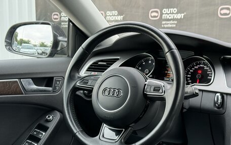 Audi A5, 2015 год, 2 129 000 рублей, 18 фотография