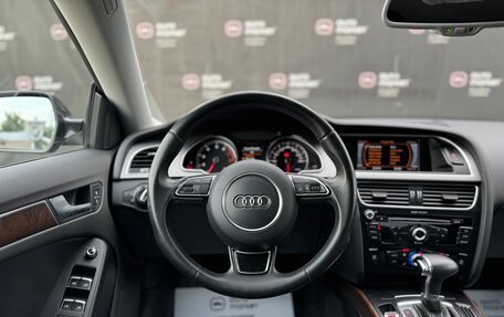 Audi A5, 2015 год, 2 129 000 рублей, 19 фотография