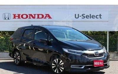 Honda Shuttle II, 2019 год, 1 050 000 рублей, 1 фотография