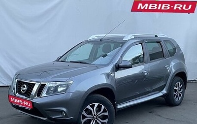 Nissan Terrano III, 2017 год, 1 380 000 рублей, 1 фотография