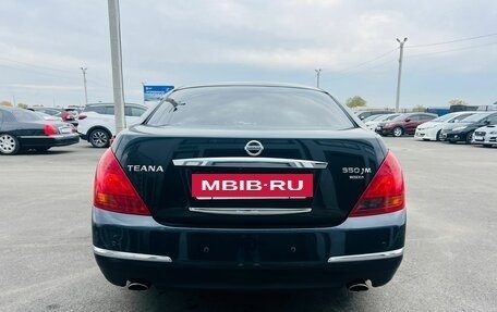 Nissan Teana, 2007 год, 949 000 рублей, 5 фотография