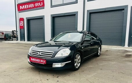 Nissan Teana, 2007 год, 949 000 рублей, 2 фотография