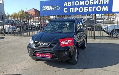 Chery Tiggo (T11), 2014 год, 855 000 рублей, 1 фотография