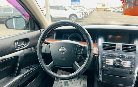 Nissan Teana, 2007 год, 949 000 рублей, 14 фотография