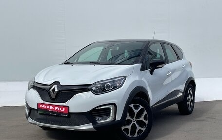 Renault Kaptur I рестайлинг, 2019 год, 1 800 000 рублей, 1 фотография