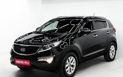 KIA Sportage III, 2014 год, 1 345 000 рублей, 1 фотография