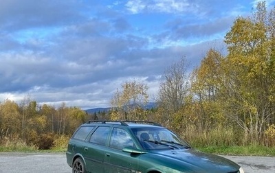 Opel Vectra B рестайлинг, 1997 год, 230 000 рублей, 1 фотография