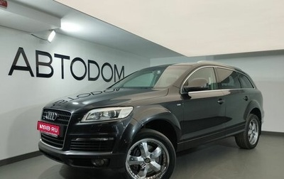 Audi Q7, 2008 год, 1 697 000 рублей, 1 фотография