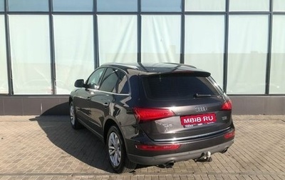 Audi Q5, 2015 год, 2 849 000 рублей, 1 фотография