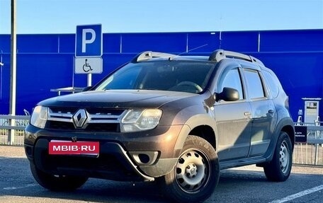 Renault Duster I рестайлинг, 2015 год, 1 137 000 рублей, 1 фотография