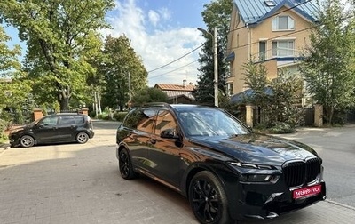 BMW X7, 2023 год, 16 500 000 рублей, 1 фотография