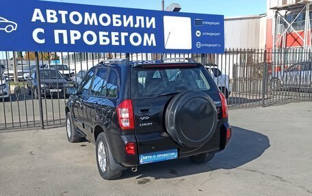 Chery Tiggo (T11), 2014 год, 855 000 рублей, 5 фотография