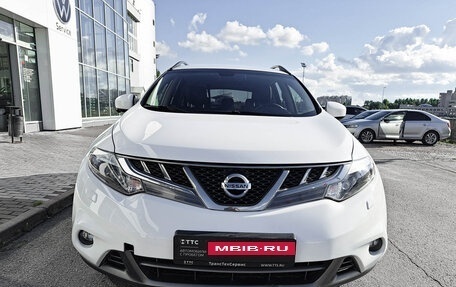 Nissan Murano, 2014 год, 1 414 000 рублей, 2 фотография