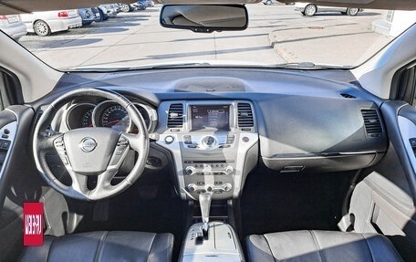 Nissan Murano, 2014 год, 1 414 000 рублей, 14 фотография