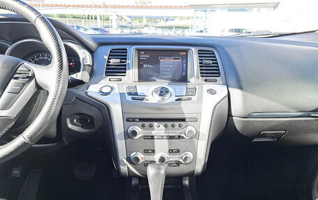 Nissan Murano, 2014 год, 1 414 000 рублей, 15 фотография