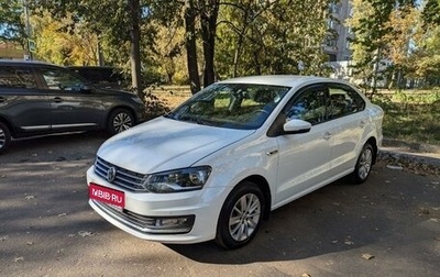 Volkswagen Polo VI (EU Market), 2015 год, 1 150 000 рублей, 1 фотография