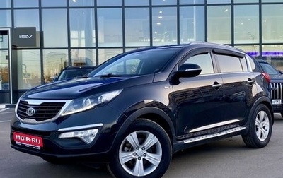 KIA Sportage III, 2012 год, 1 510 000 рублей, 1 фотография