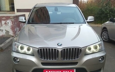 BMW X3, 2011 год, 1 950 000 рублей, 1 фотография