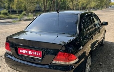 Mitsubishi Lancer IX, 2006 год, 420 000 рублей, 1 фотография