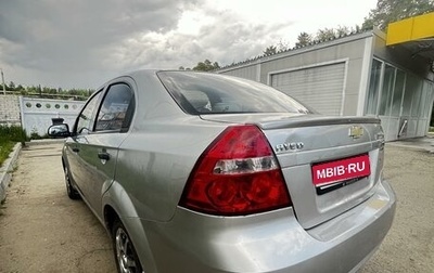 Chevrolet Aveo III, 2007 год, 1 фотография