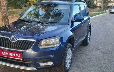 Skoda Yeti I рестайлинг, 2014 год, 1 220 000 рублей, 1 фотография