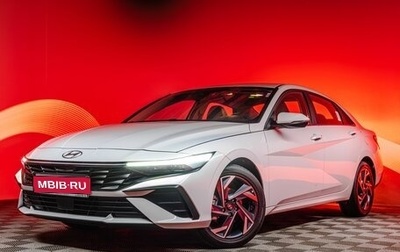 Hyundai Elantra, 2024 год, 2 670 000 рублей, 1 фотография