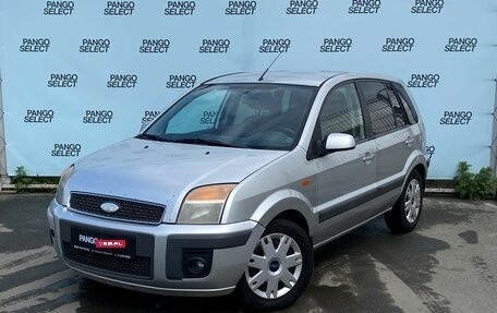 Ford Fusion I, 2006 год, 400 000 рублей, 1 фотография