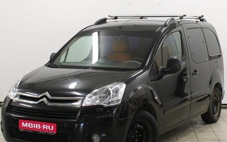 Citroen Berlingo II рестайлинг, 2010 год, 669 900 рублей, 1 фотография