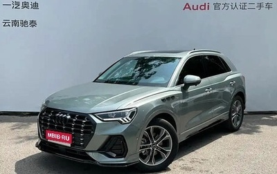 Audi Q3, 2021 год, 2 300 000 рублей, 1 фотография