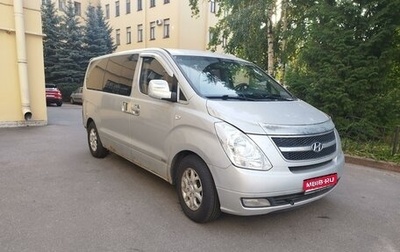 Hyundai Grand Starex Grand Starex I рестайлинг 2, 2009 год, 650 000 рублей, 1 фотография