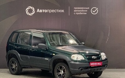 Chevrolet Niva I рестайлинг, 2015 год, 700 000 рублей, 1 фотография