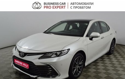 Toyota Camry, 2023 год, 5 295 000 рублей, 1 фотография